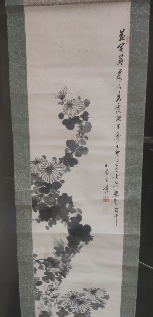 古玩字畫晚清民國花卉拍賣，當前價格10元