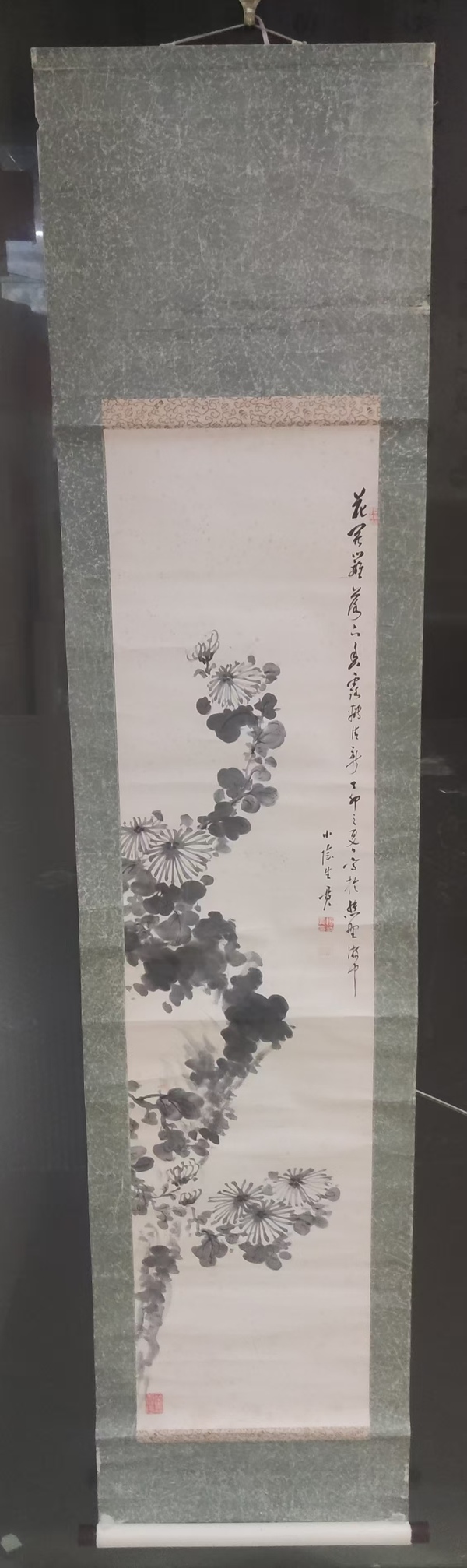 古玩轉(zhuǎn)賣晚清民國(guó)花卉拍賣,當(dāng)前價(jià)格699元