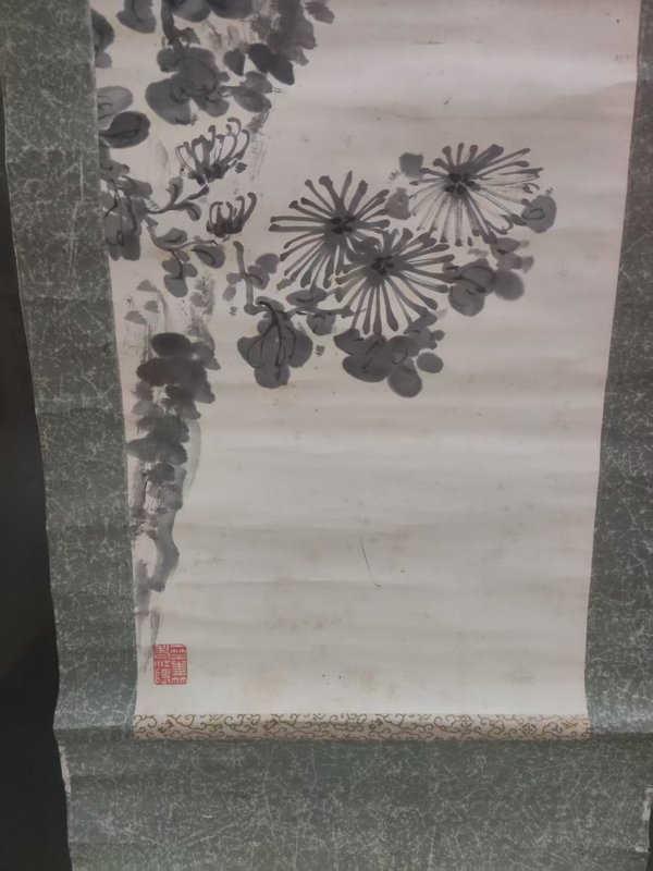 古玩字畫晚清民國花卉拍賣，當前價格10元