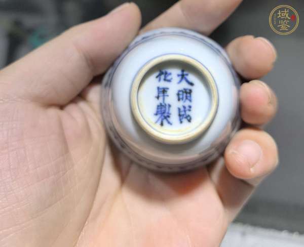 古玩青花杯真品鑒賞圖