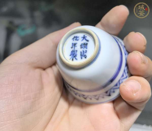 古玩陶瓷青花杯真品鑒賞圖