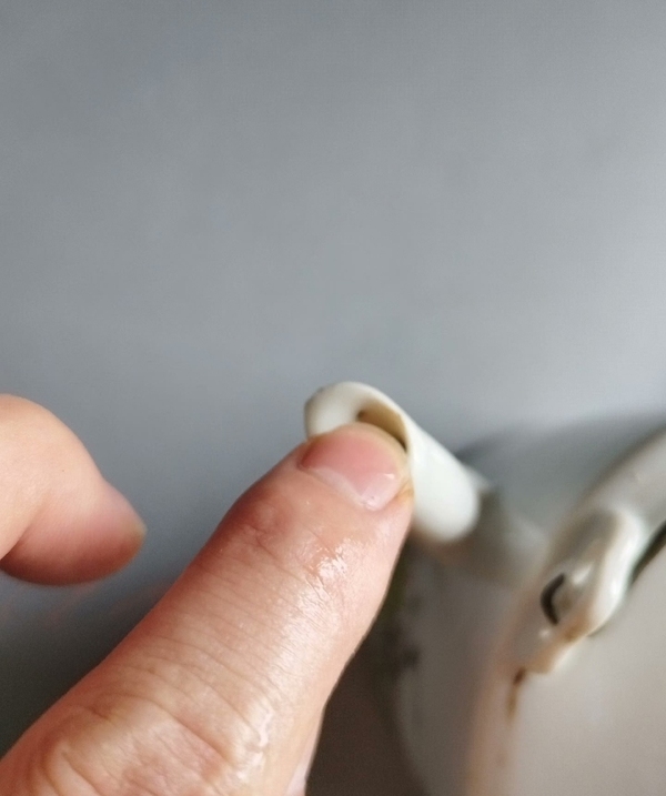 古玩陶瓷清晚期淺絳彩花鳥詩文提梁壺拍賣，當前價格1200元