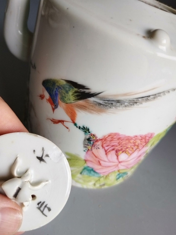 古玩陶瓷清晚期淺絳彩花鳥詩文提梁壺拍賣，當前價格1200元