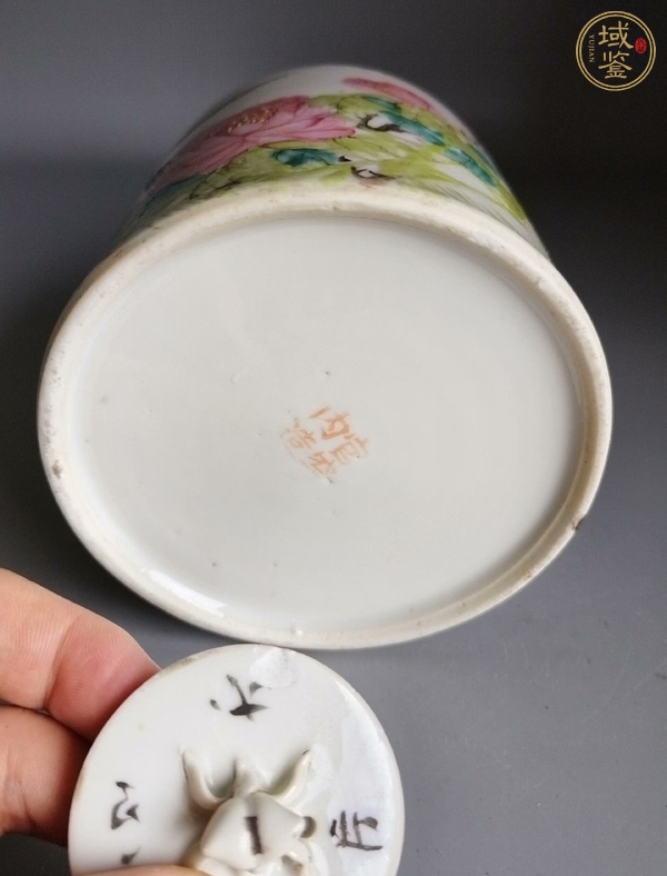 古玩陶瓷淺絳花鳥詩文提梁壺真品鑒賞圖