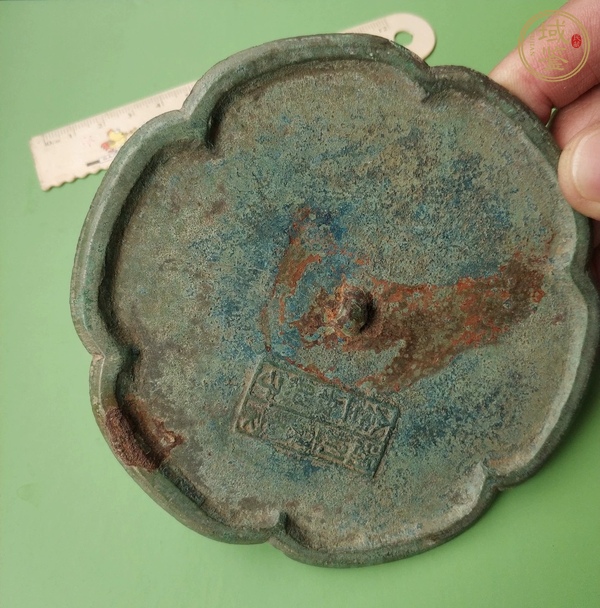 古玩銅器銅鏡真品鑒賞圖