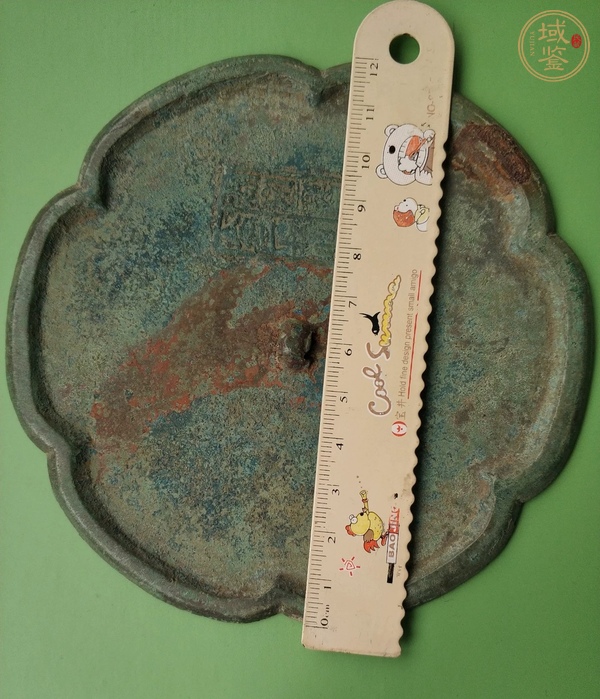 古玩銅器銅鏡真品鑒賞圖