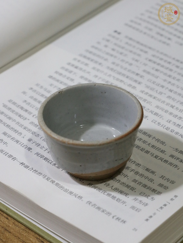 古玩陶瓷青白釉杯真品鑒賞圖