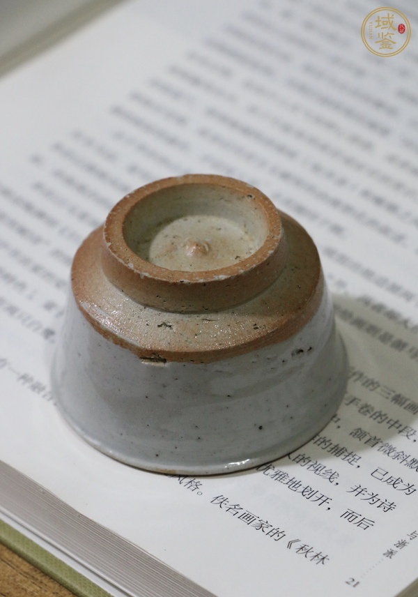 古玩陶瓷青白釉杯真品鑒賞圖
