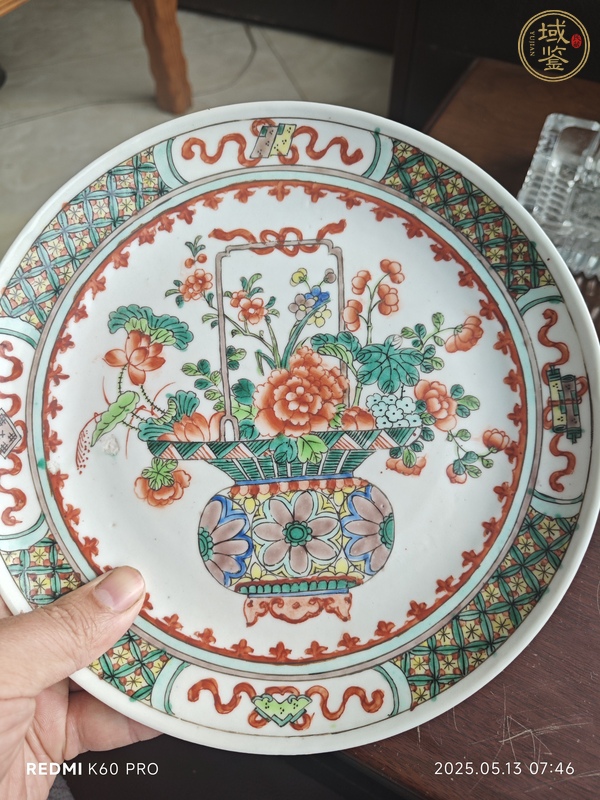 古玩陶瓷五彩博古花卉紋盤真品鑒賞圖