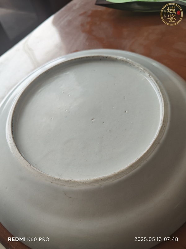 古玩陶瓷五彩博古花卉紋盤真品鑒賞圖