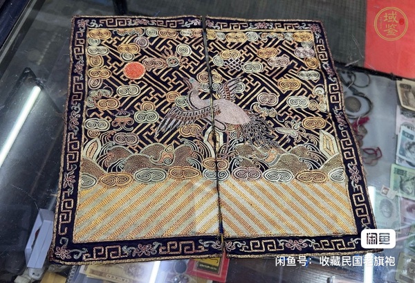 古玩文官補真品鑒賞圖