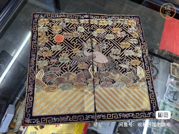 古玩雜項(xiàng)文官補(bǔ)真品鑒賞圖