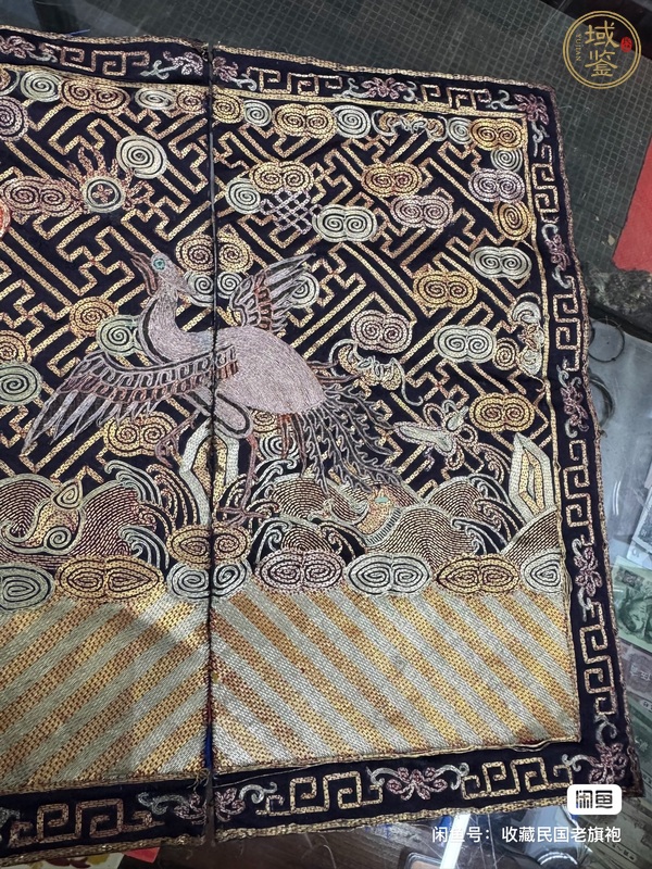 古玩雜項(xiàng)文官補(bǔ)真品鑒賞圖