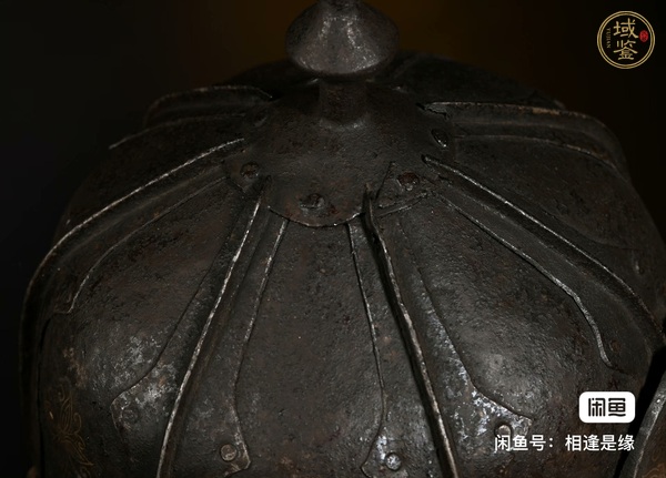 古玩雜項頭盔真品鑒賞圖