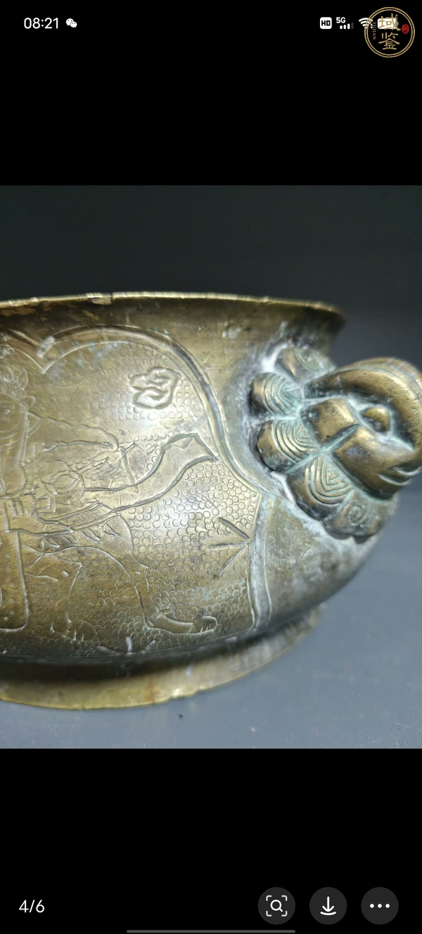 古玩銅器銅獅耳爐真品鑒賞圖