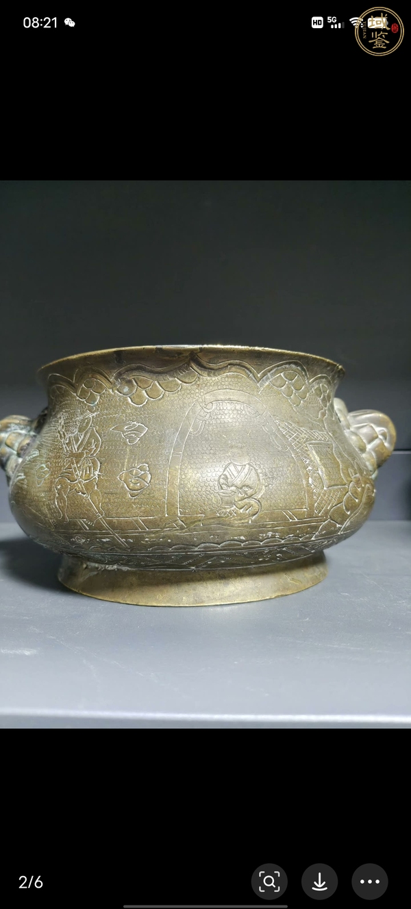 古玩銅器銅獅耳爐真品鑒賞圖