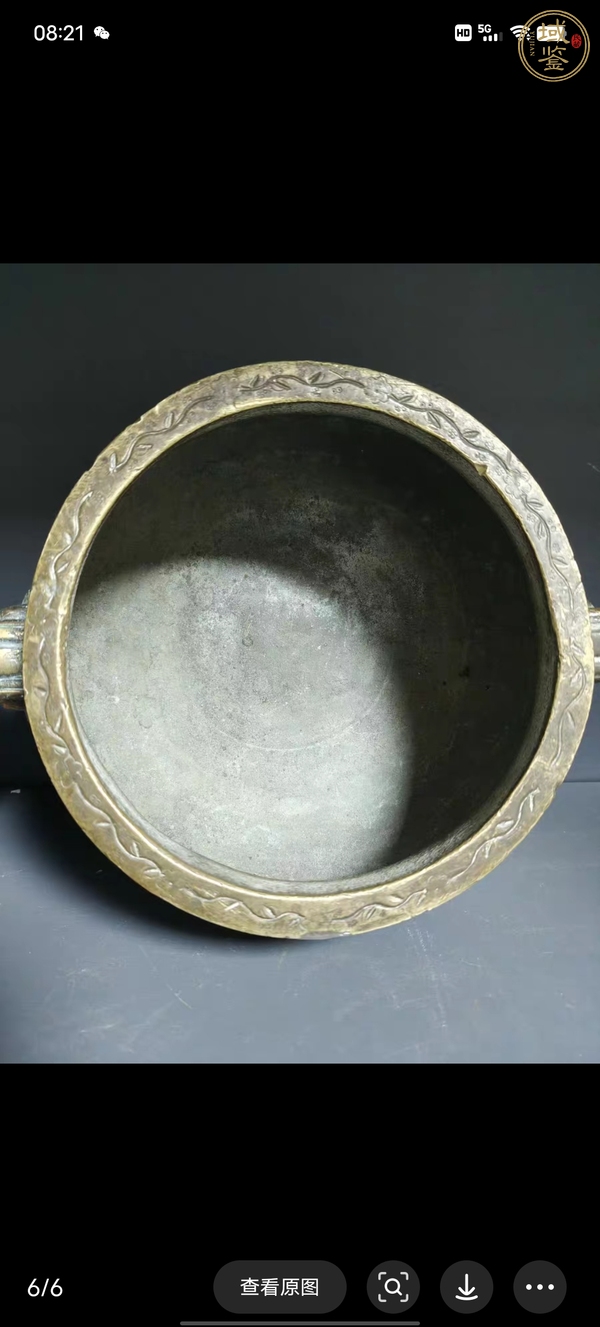 古玩銅獅耳爐真品鑒賞圖