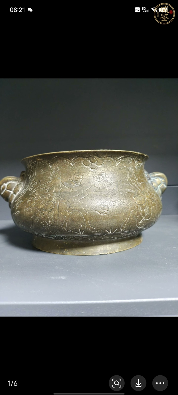 古玩銅器銅獅耳爐真品鑒賞圖