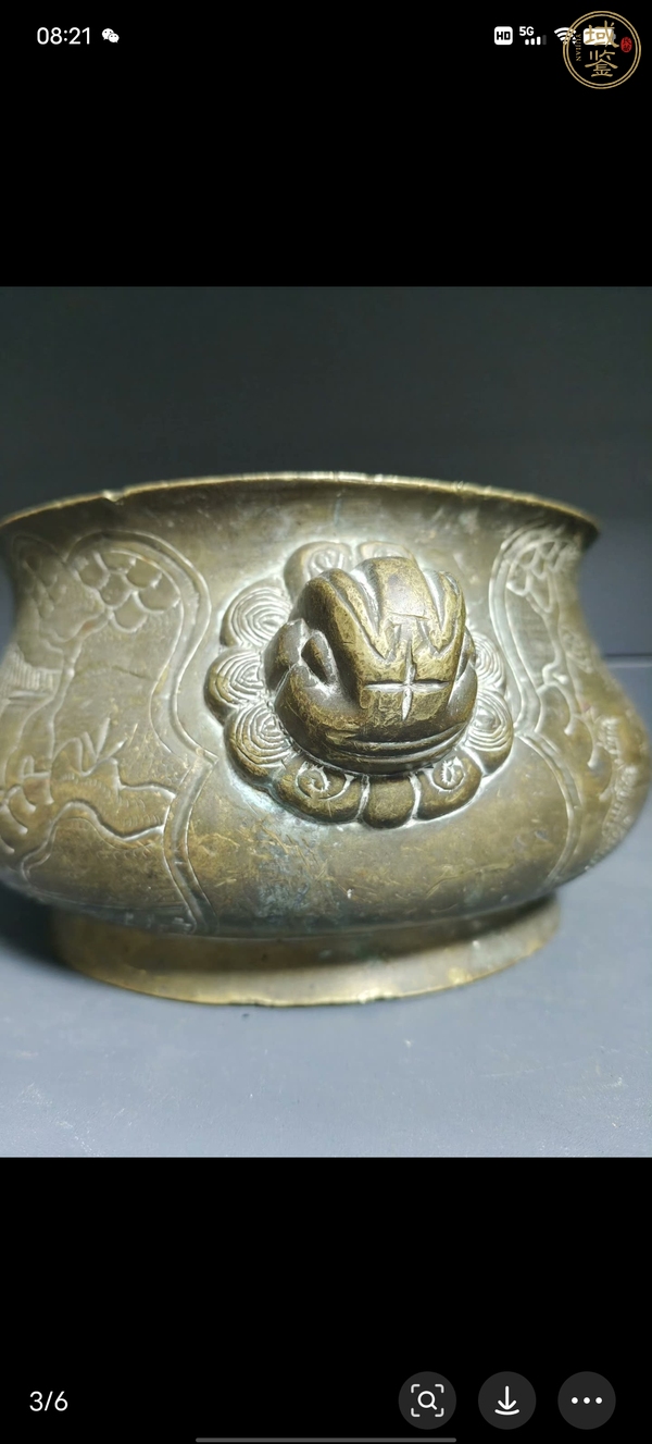 古玩銅器銅獅耳爐真品鑒賞圖