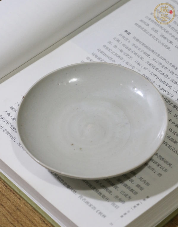 古玩青白釉斂口洗盤(pán)真品鑒賞圖