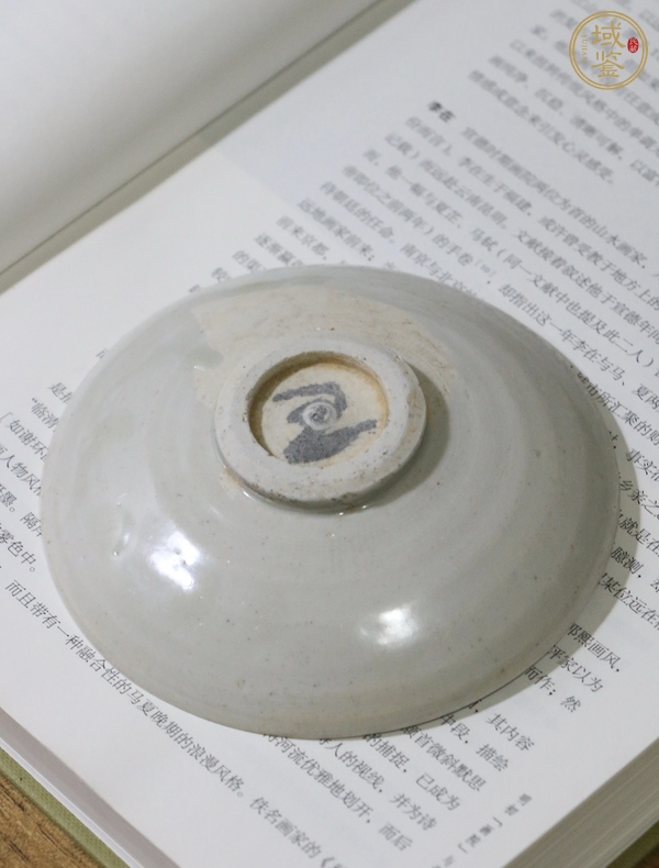 古玩陶瓷青白釉斂口洗盤真品鑒賞圖