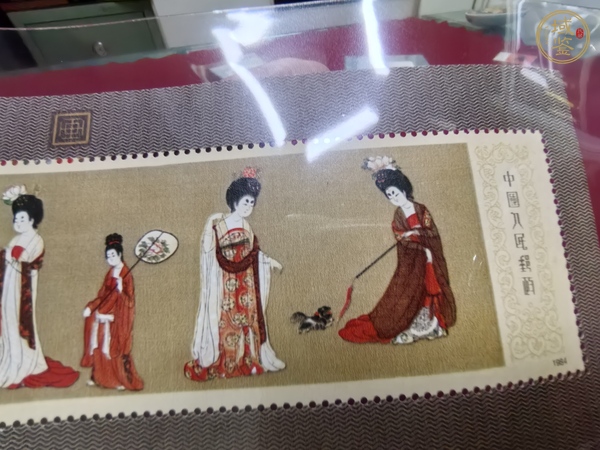 古玩雜項T89M《簪花仕女圖》郵票小型張真品鑒賞圖