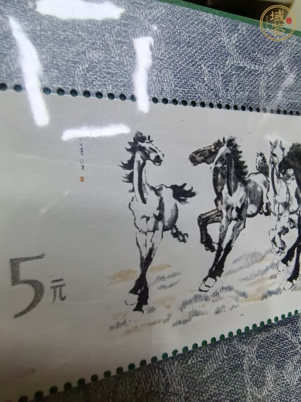 古玩T28M《奔馬》郵票小型張真品鑒賞圖