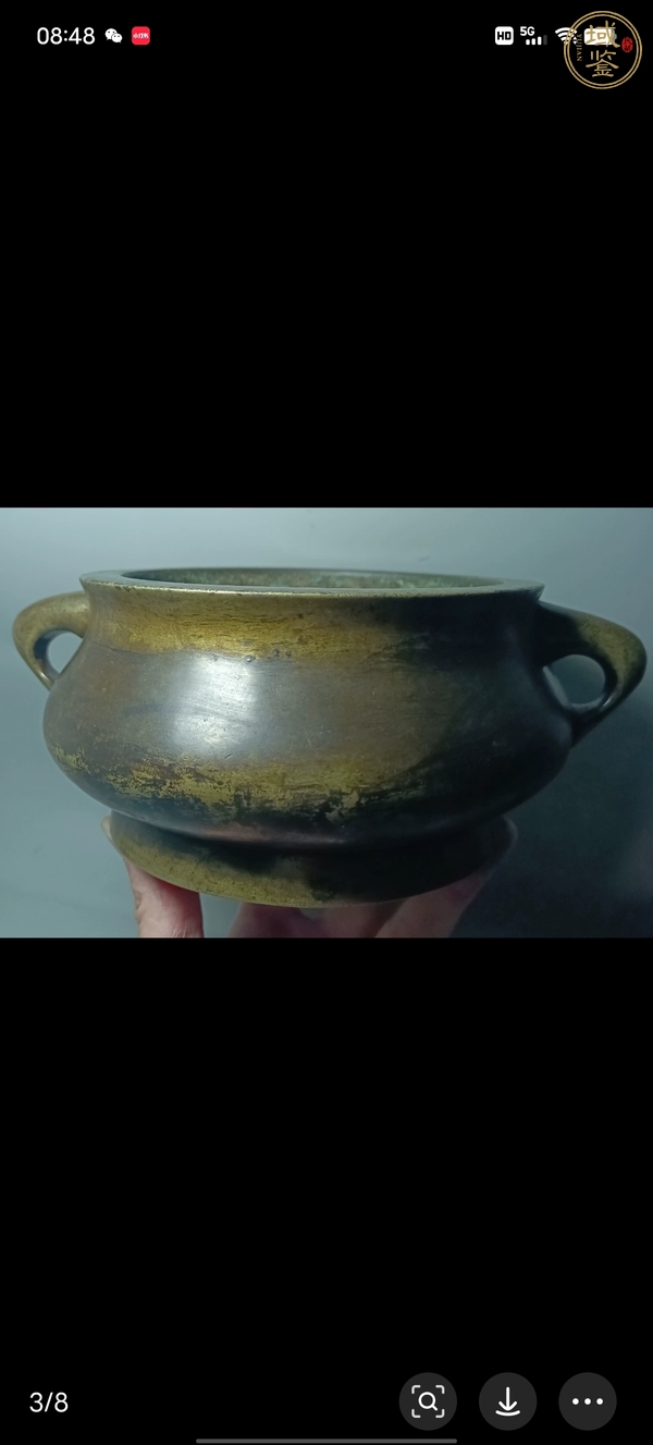 古玩銅鈾耳爐真品鑒賞圖