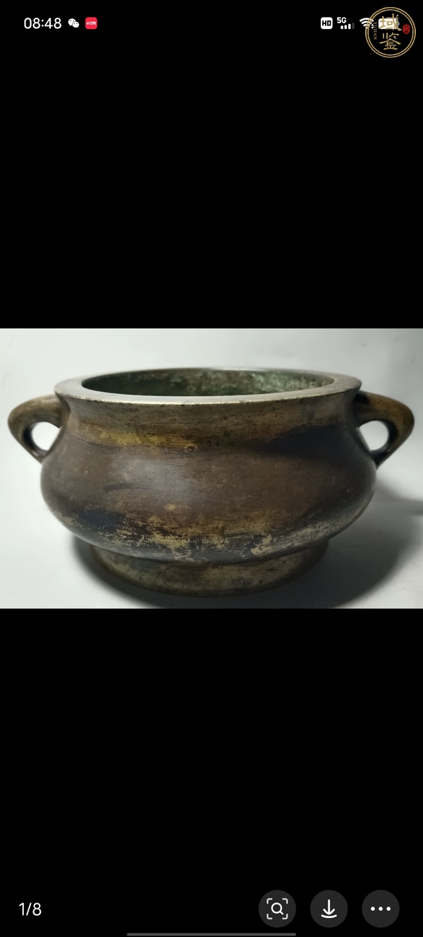 古玩銅器銅鈾耳爐真品鑒賞圖