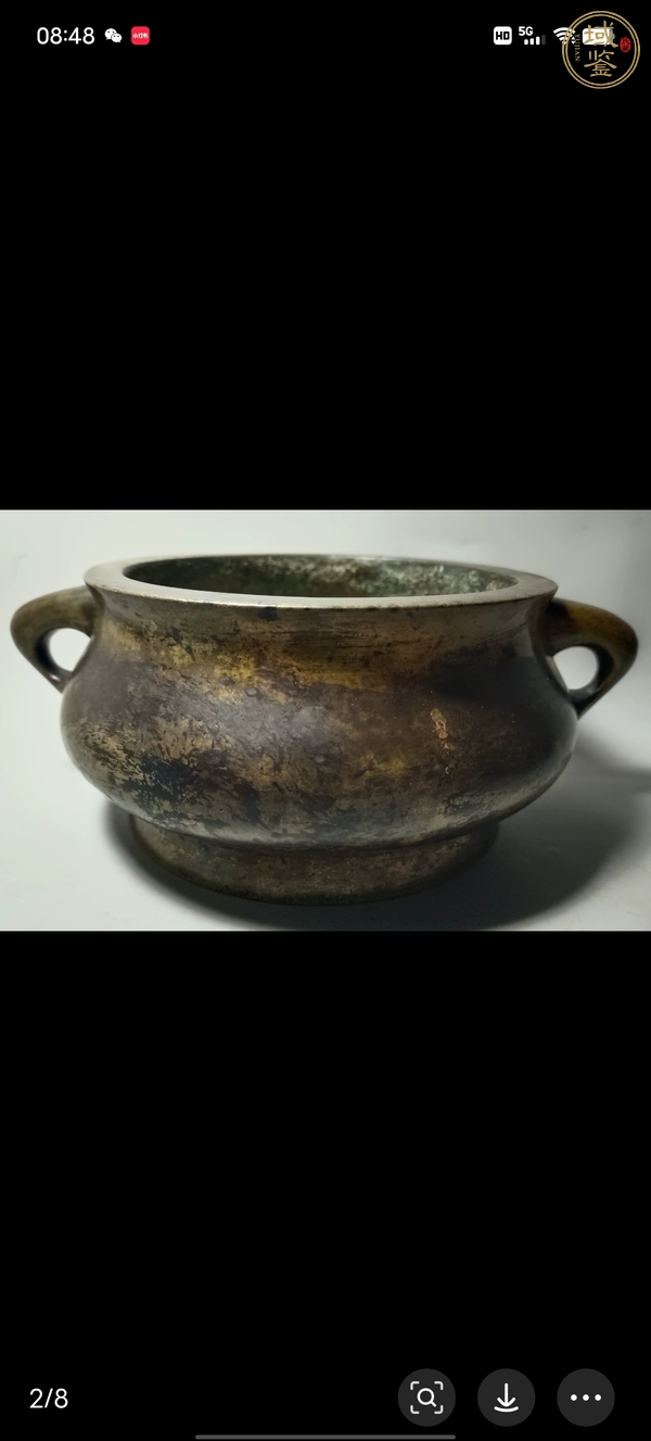 古玩銅器銅鈾耳爐真品鑒賞圖
