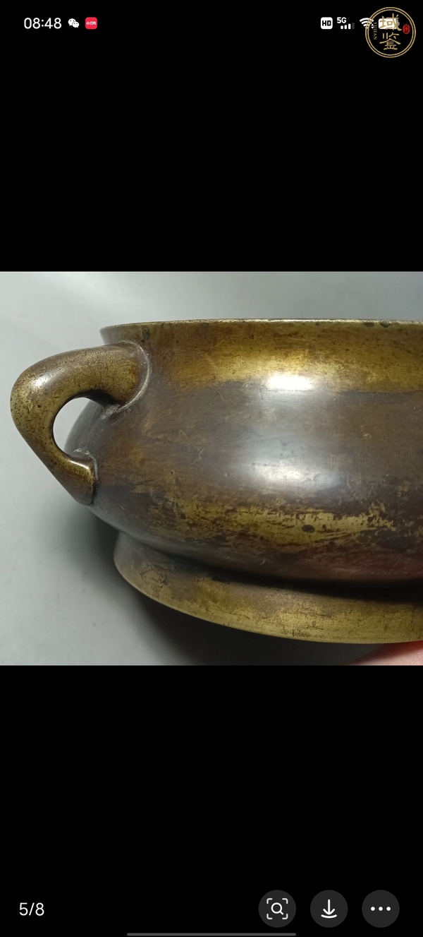 古玩銅器銅鈾耳爐真品鑒賞圖