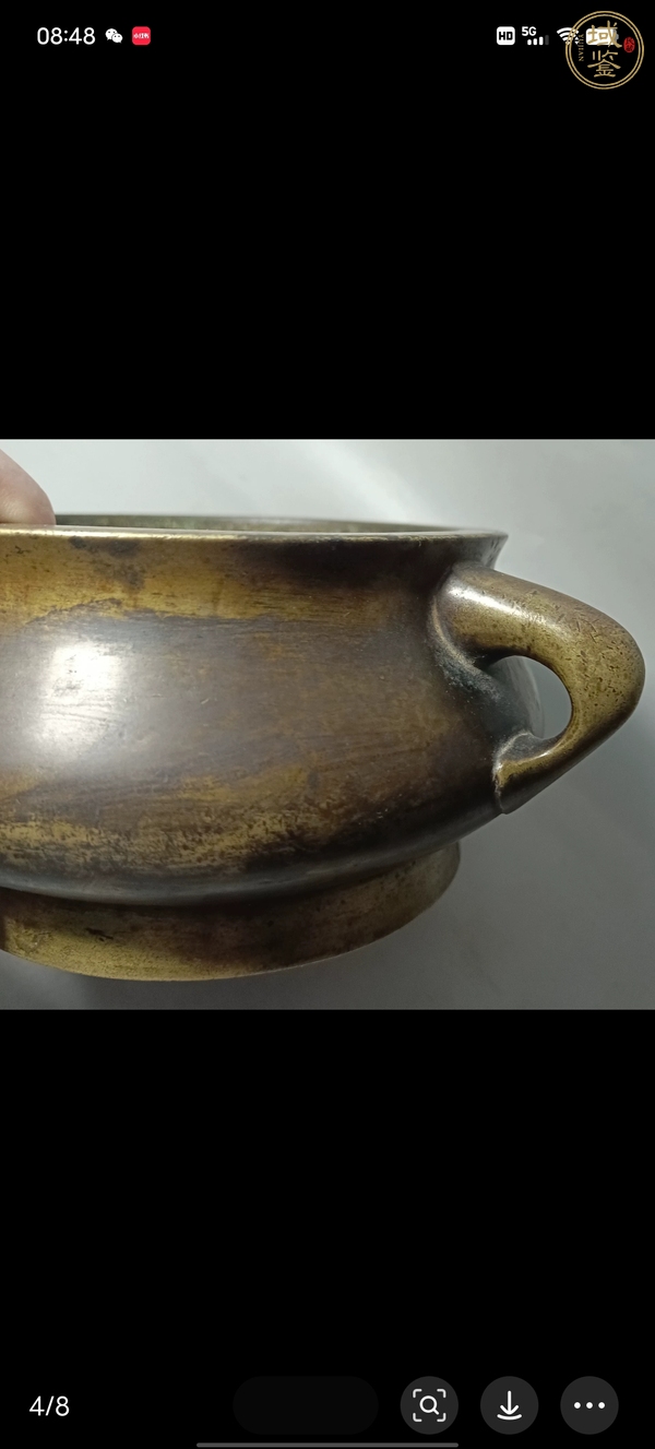 古玩銅器銅鈾耳爐真品鑒賞圖
