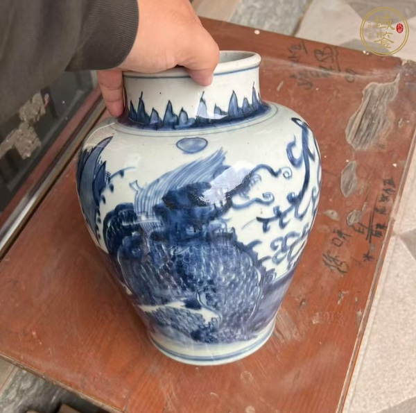 古玩陶瓷青花罐真品鑒賞圖