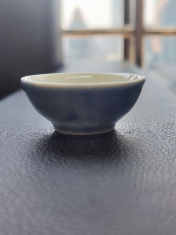 古玩轉(zhuǎn)賣清代時期霽藍(lán)釉杯拍賣，當(dāng)前價格13800元