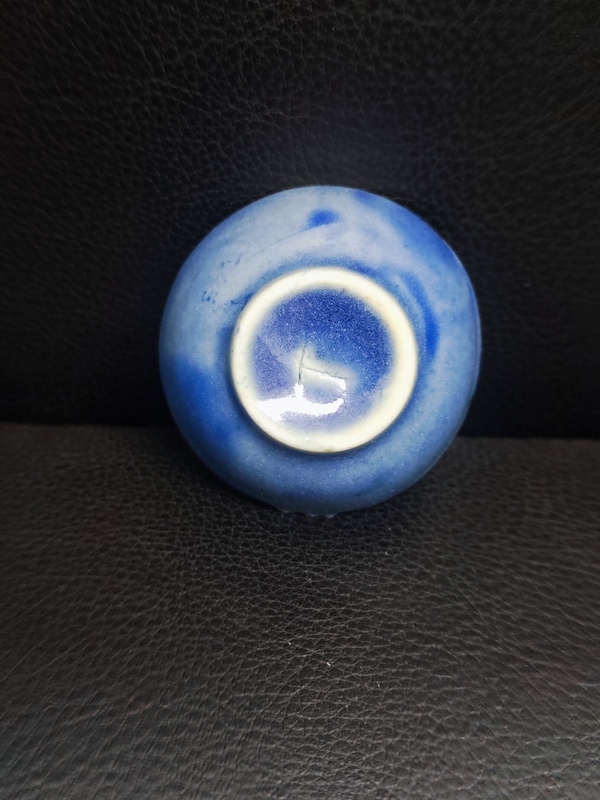 古玩陶瓷清代時期霽藍釉杯拍賣，當前價格300元
