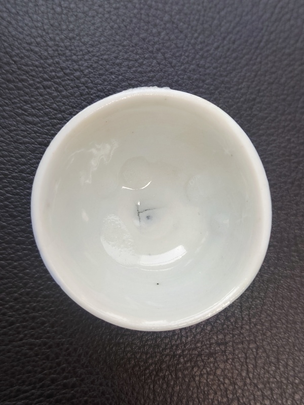 古玩陶瓷清代時期霽藍釉杯拍賣，當前價格300元