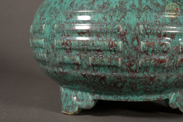 古玩陶瓷爐鈞釉香爐真品鑒賞圖