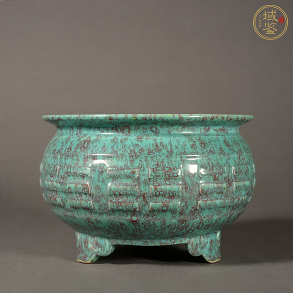 古玩陶瓷爐鈞釉香爐真品鑒賞圖