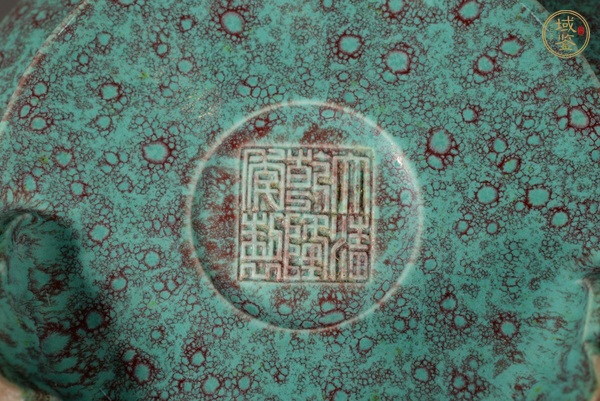 古玩陶瓷爐鈞釉香爐真品鑒賞圖