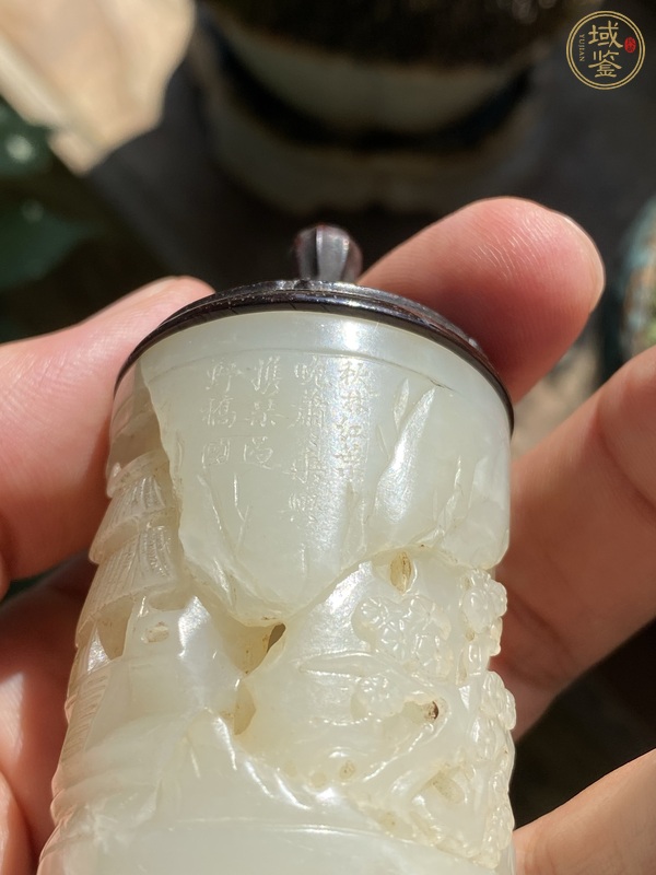 古玩玉器玉桶型件真品鑒賞圖