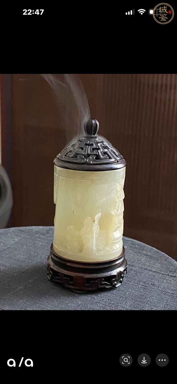 古玩玉器玉桶型件真品鑒賞圖