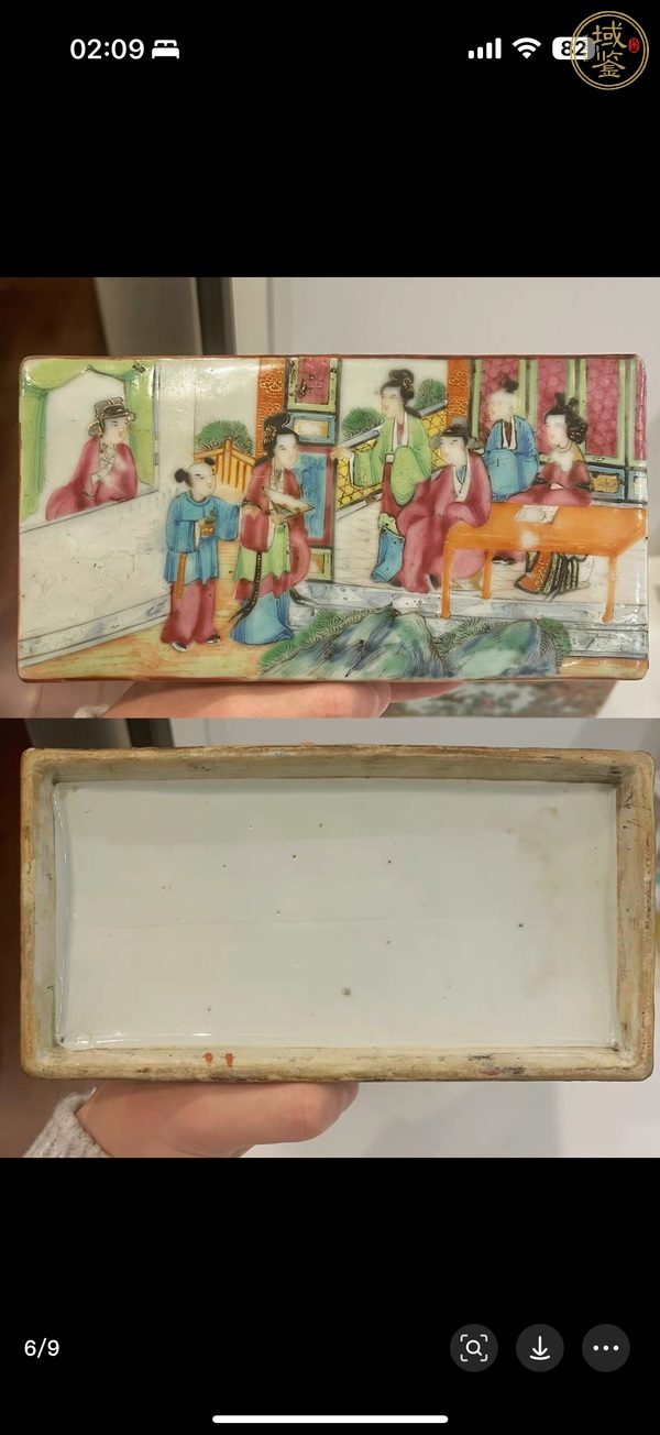 古玩陶瓷廣彩人物故事紋蓋盒真品鑒賞圖
