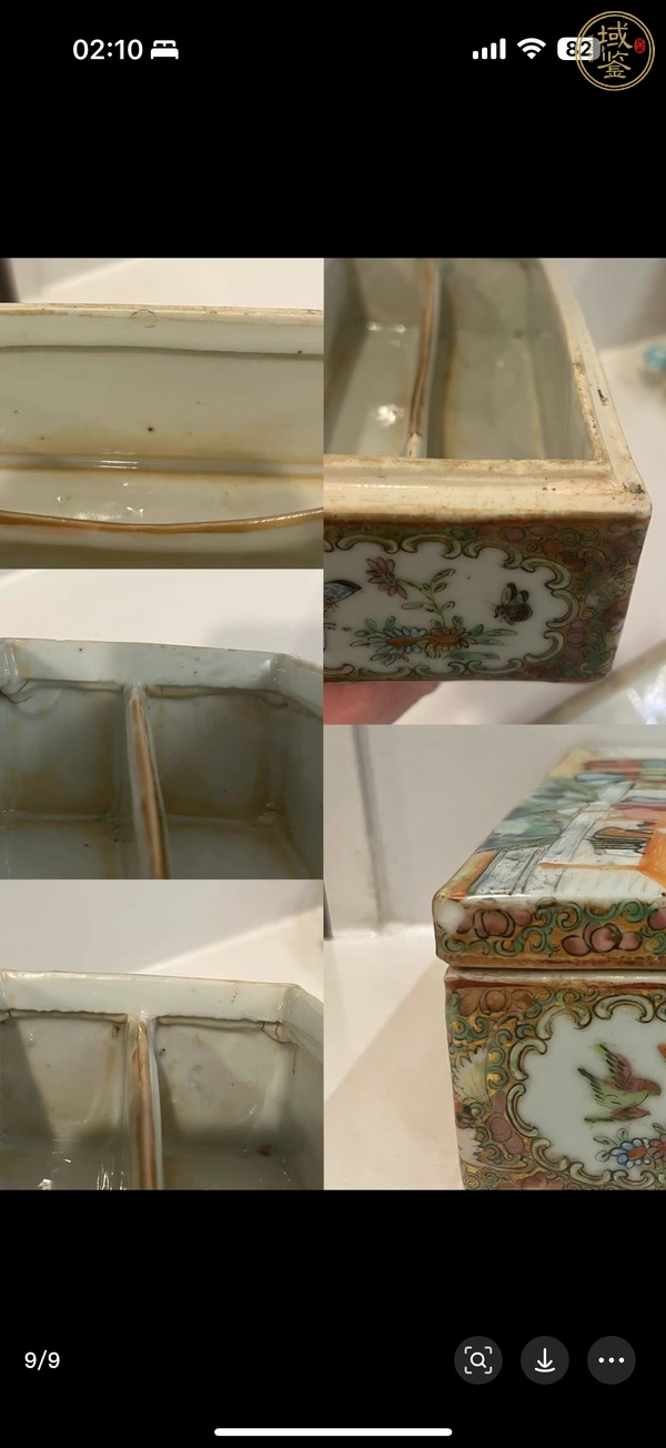 古玩陶瓷廣彩人物故事紋蓋盒真品鑒賞圖