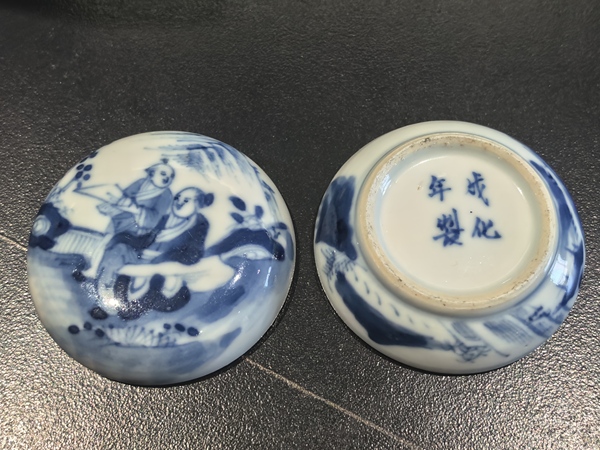 古玩陶瓷清晚·青花傳道授業(yè)故事紋印泥盒拍賣，當(dāng)前價(jià)格2988元