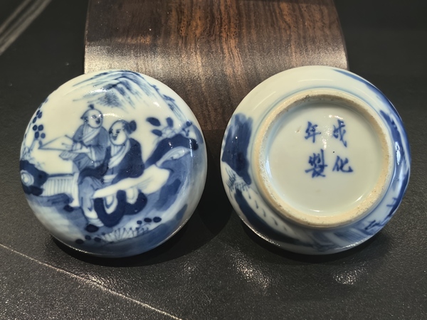 古玩陶瓷清晚·青花傳道授業(yè)故事紋印泥盒拍賣，當(dāng)前價(jià)格2988元