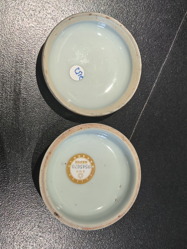 古玩陶瓷清晚·青花傳道授業(yè)故事紋印泥盒拍賣，當(dāng)前價(jià)格2988元