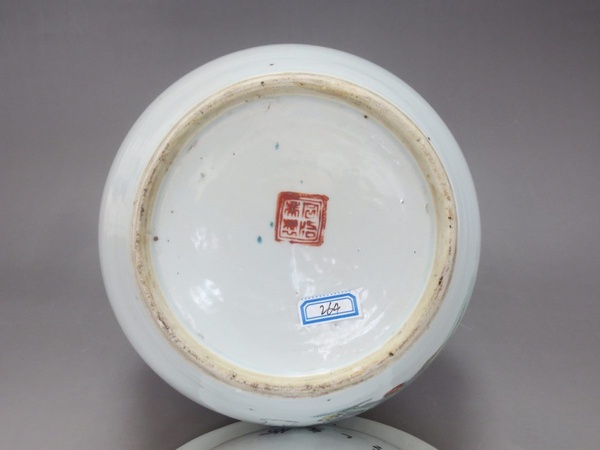古玩陶瓷民國(guó)粉彩人物紋四系罐拍賣，當(dāng)前價(jià)格2100元