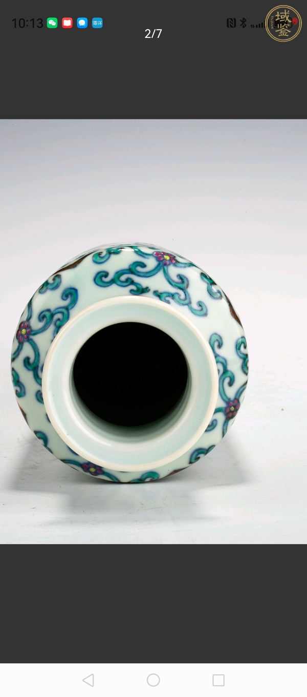 古玩陶瓷斗彩瓶真品鑒賞圖