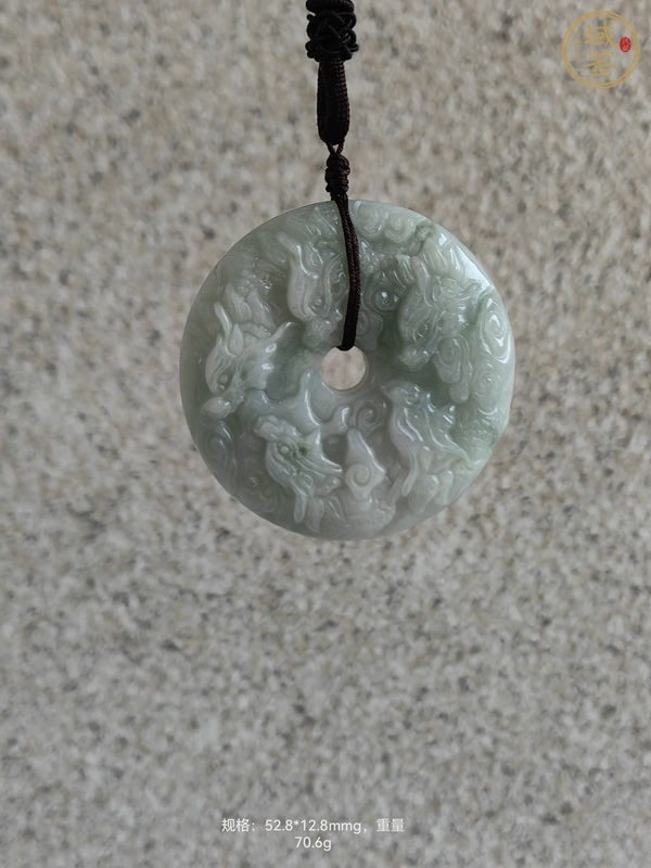 古玩玉器天然翡翠雕“龍紋牌”真品鑒賞圖