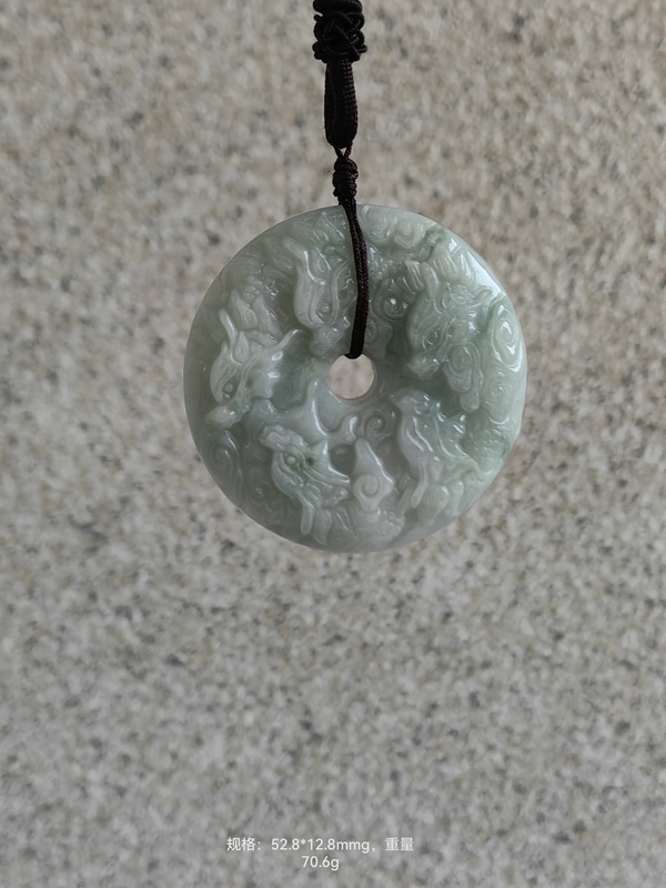 古玩玉器天然翡翠雕“龍紋牌”拍賣，當(dāng)前價(jià)格456元